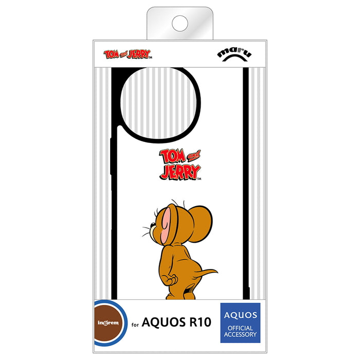 #カラー_ジェリー_後ろ姿