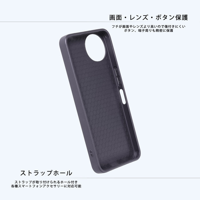#カラー_ジェリー_後ろ姿