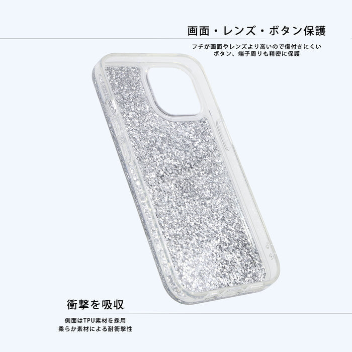 #カラー_ブロッサム_グラデーション総柄