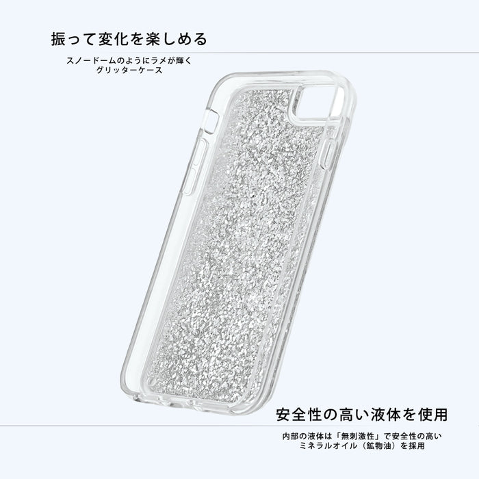 #カラー_バブルス_グラデーション総柄