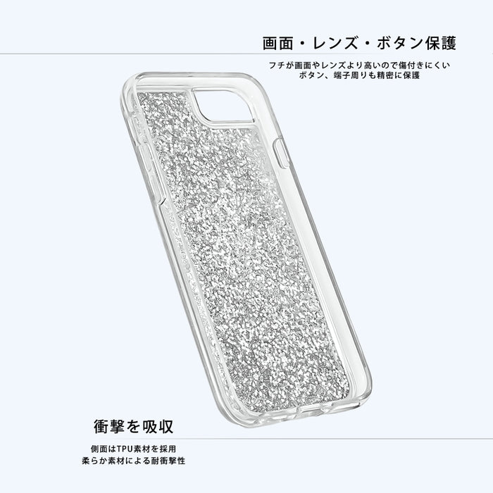 #カラー_バターカップ_グラデーション総柄