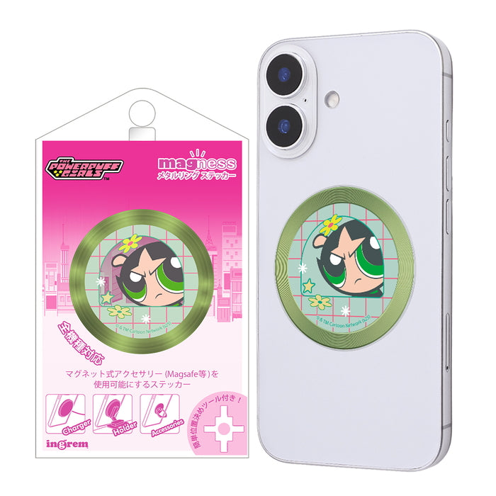 #カラー_バターカップ_フェイス