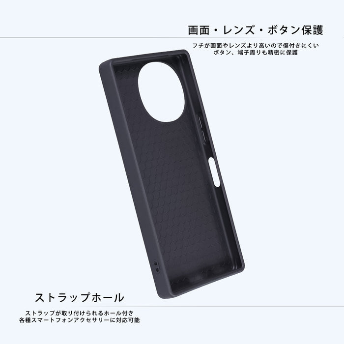 #カラー_おかしなトム2