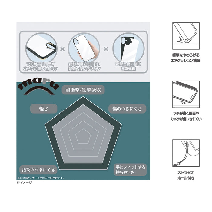 #カラー_ベイマックス_ふわふわ