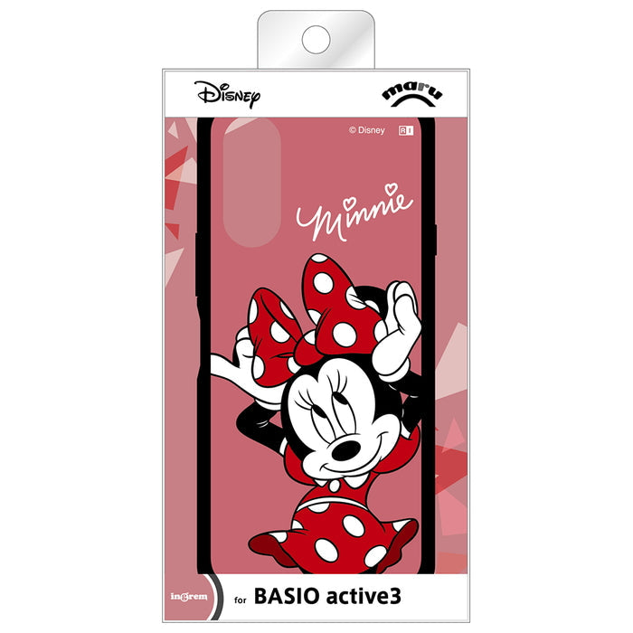 #カラー_ミニーマウス