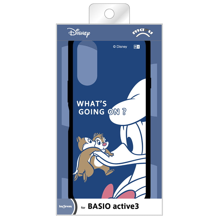 #カラー_チップ&デールとドナルド