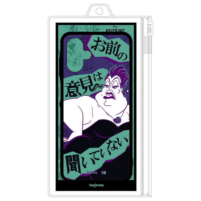 #カラー_ヴィランズ_アースラ2
