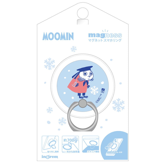 #カラー_SNOWY WAY HOME_5