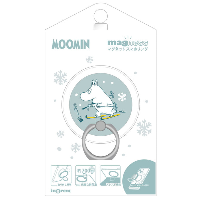 #カラー_SNOWY WAY HOME_6