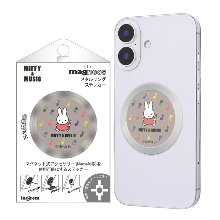 #カラー_MIFFY & MUSIC_2