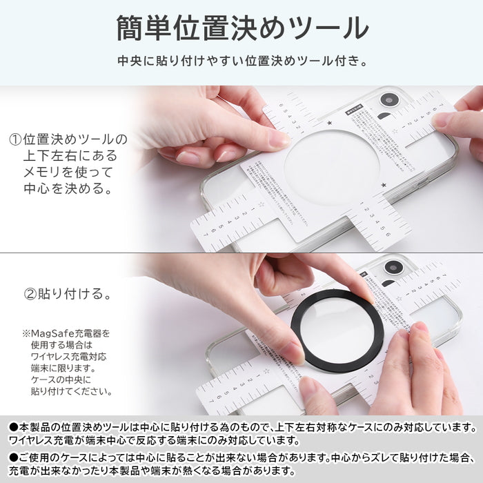 #カラー_MIFFY & MUSIC_2