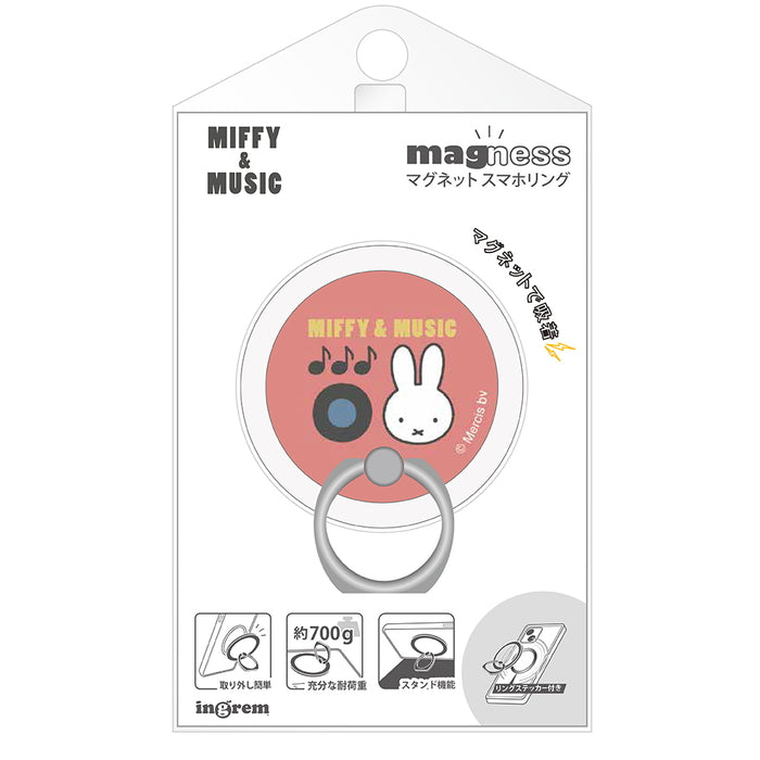 #カラー_MIFFY & MUSIC_5