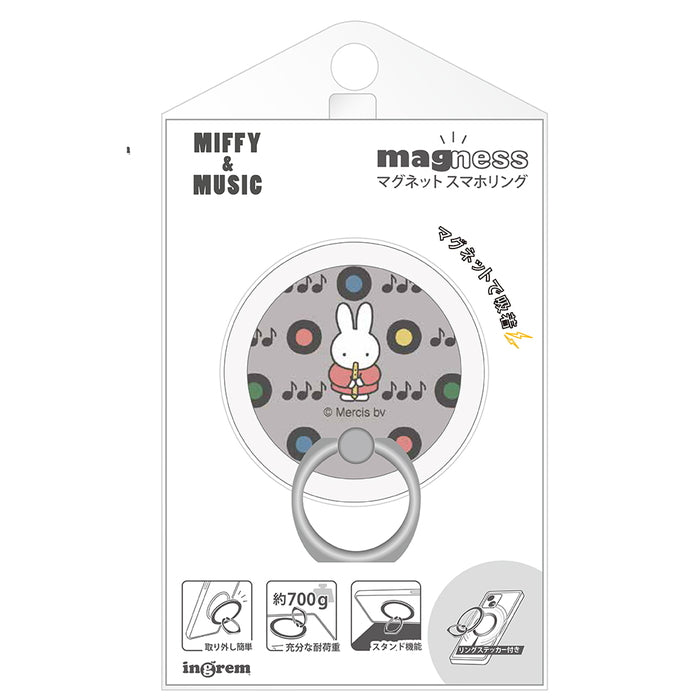#カラー_MIFFY & MUSIC_6