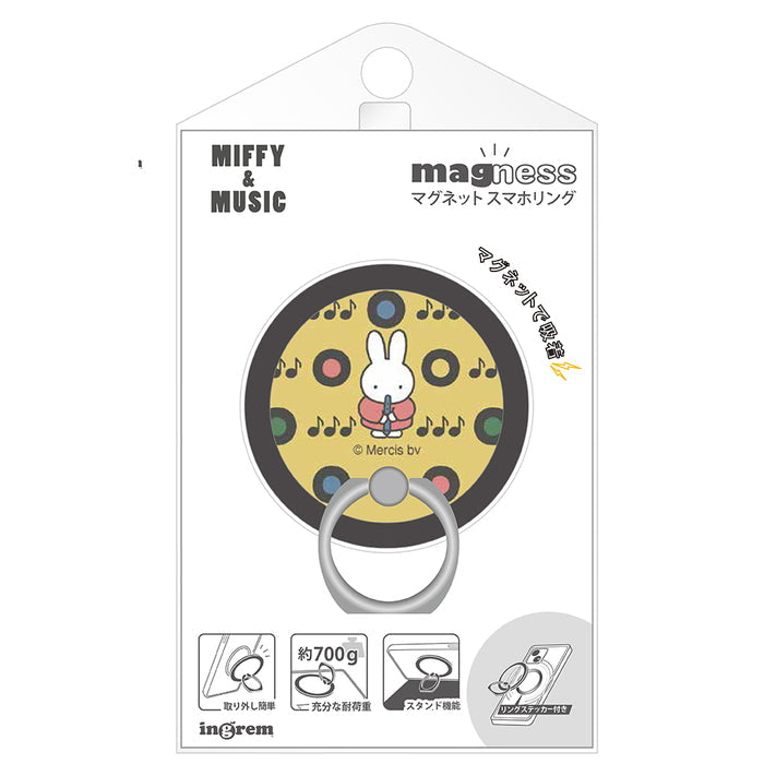 #カラー_MIFFY & MUSIC_7