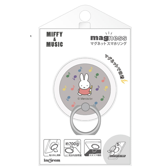 #カラー_MIFFY & MUSIC_8