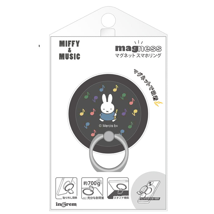 #カラー_MIFFY & MUSIC_9