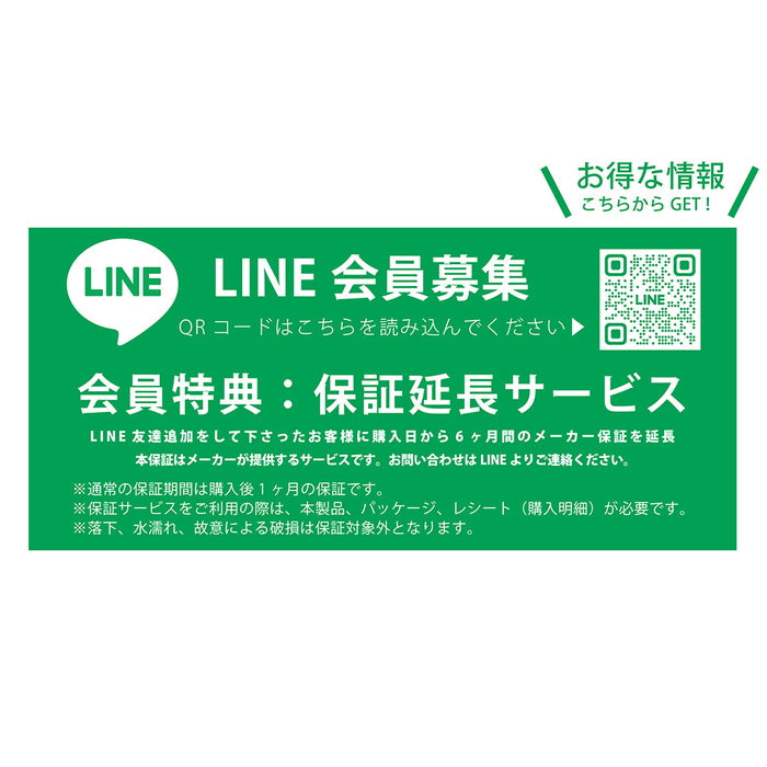 #カラー_ミニーマウス_ピンク2