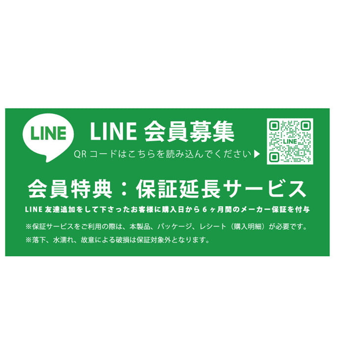 #カラー_おかしなジェリー2