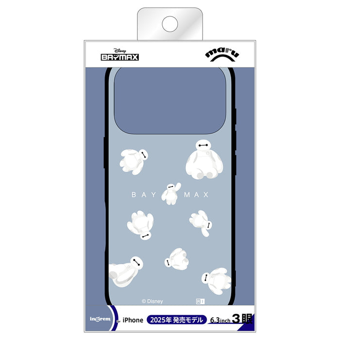 #カラー_ベイマックス_ふわふわ