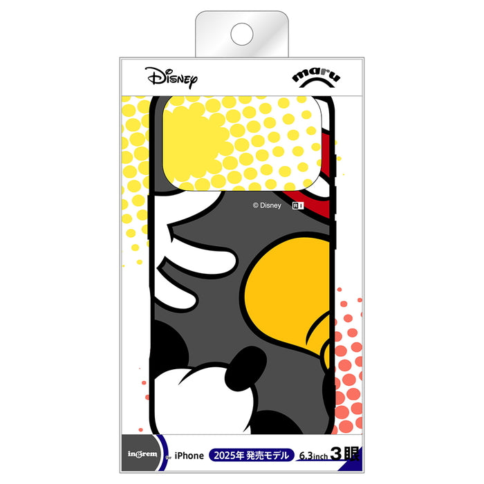 #カラー_ミッキーマウスカラー_1