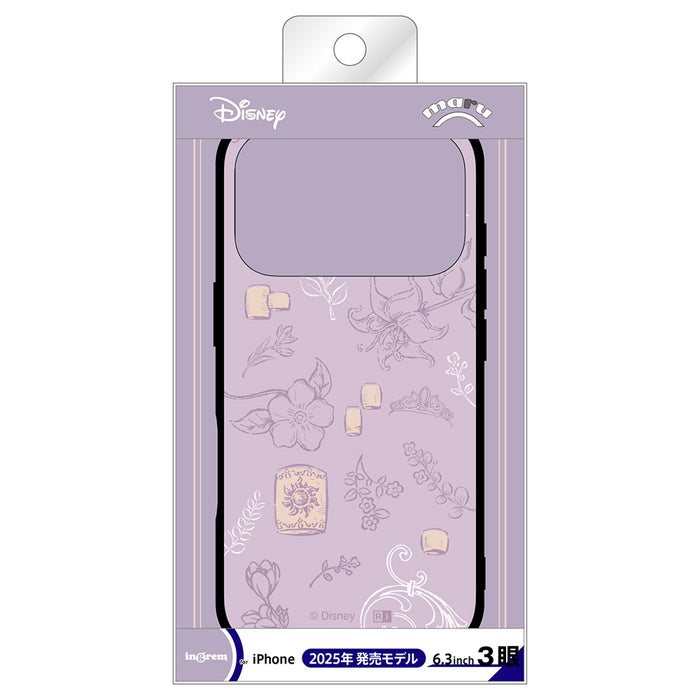 #カラー_ラプンツェル_アイコン