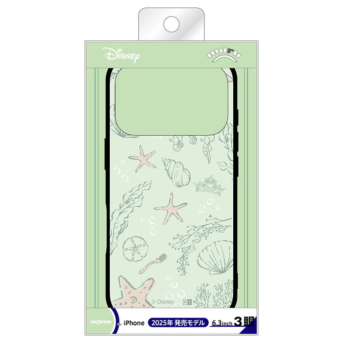 #カラー_アリエル_アイコン