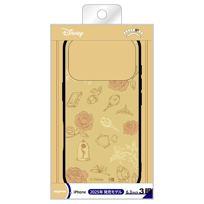 #カラー_ベル_アイコン