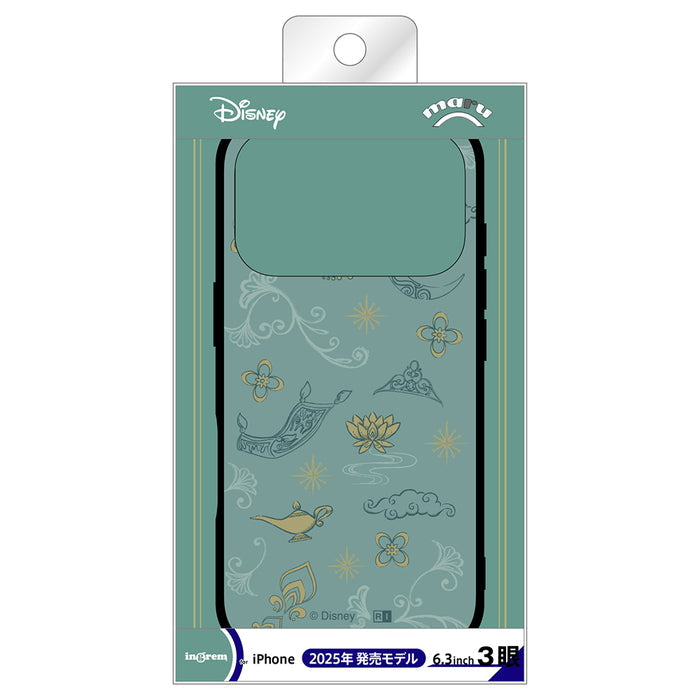 #カラー_ジャスミン_アイコン