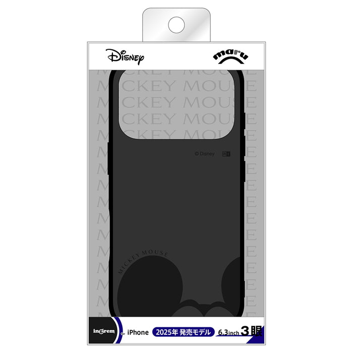 #カラー_ミッキーマウス_グレー2