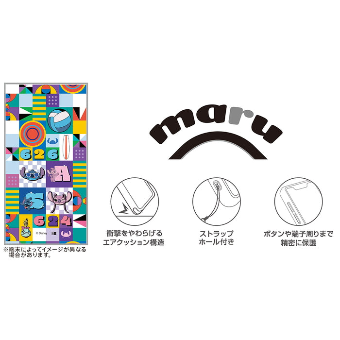 #カラー_スティッチとエンジェル_総柄