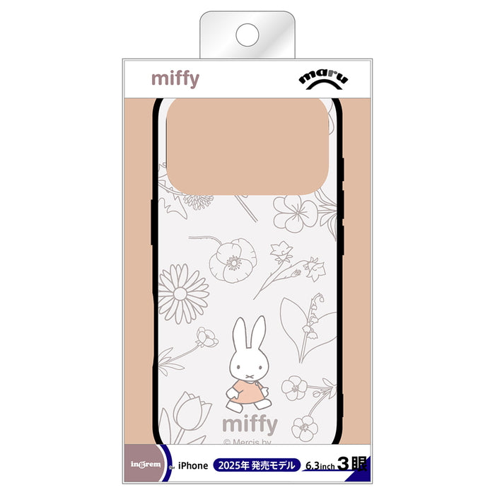 #カラー_フラワー_黒縁