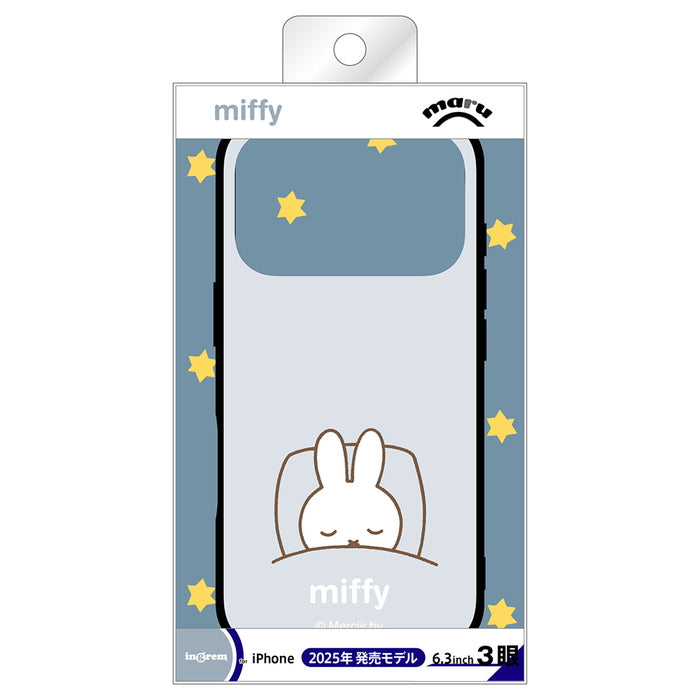 #カラー_ミッフィー_おやすみ