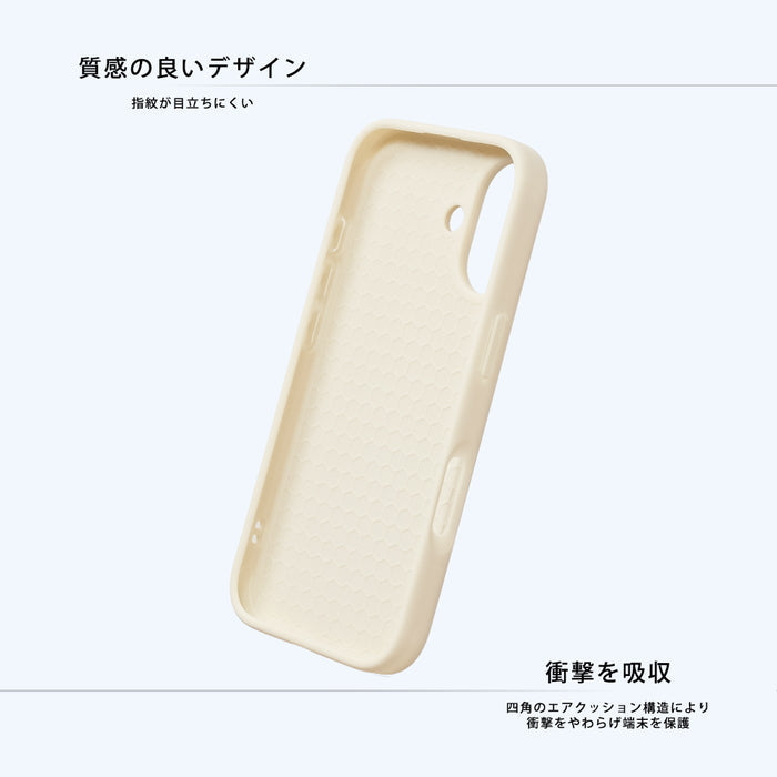 #カラー_ジェリー_スタンダード2