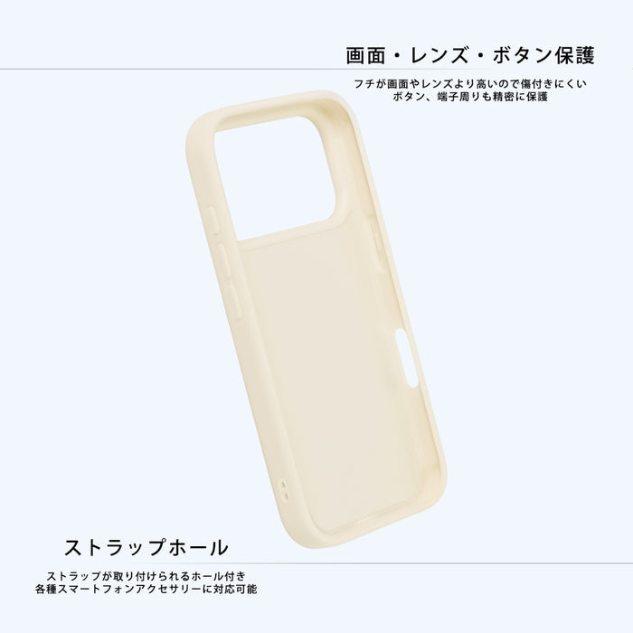 #カラー_ジェリー_スタンダード2