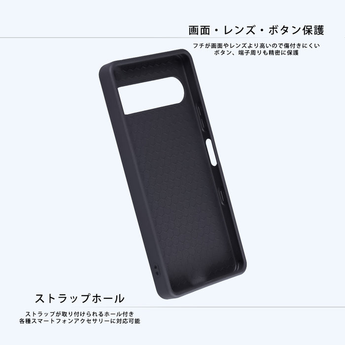 #カラー_トゥイーティー_総柄