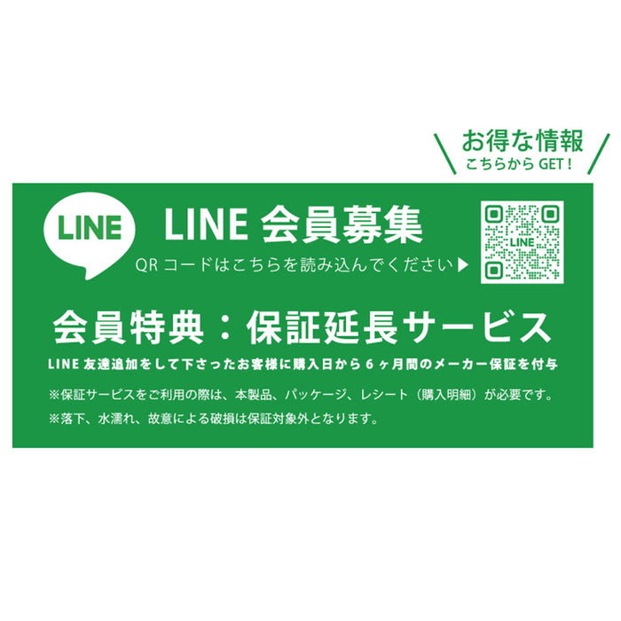 #カラー_トゥイーティー_総柄