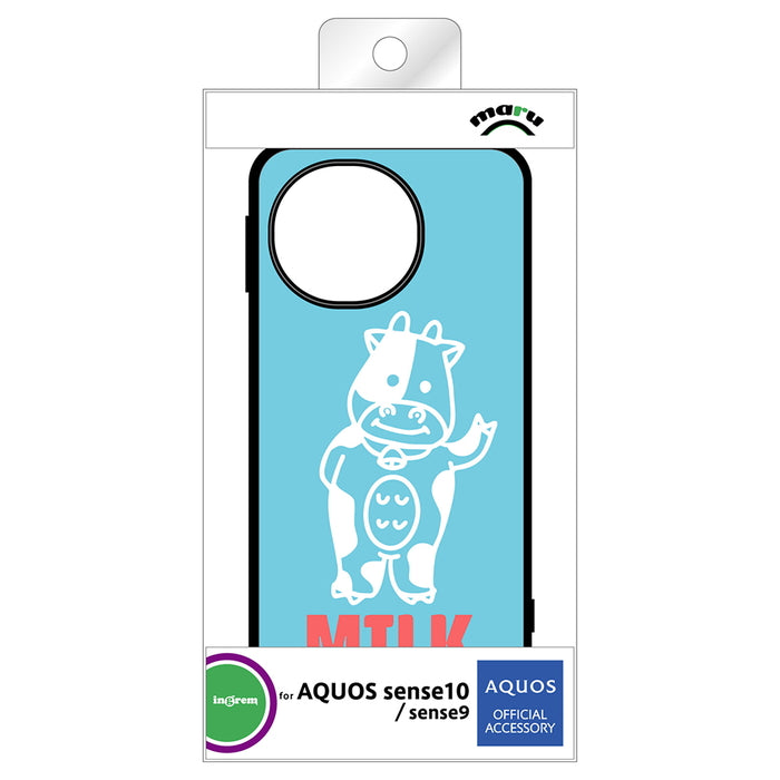 #カラー_ミルク