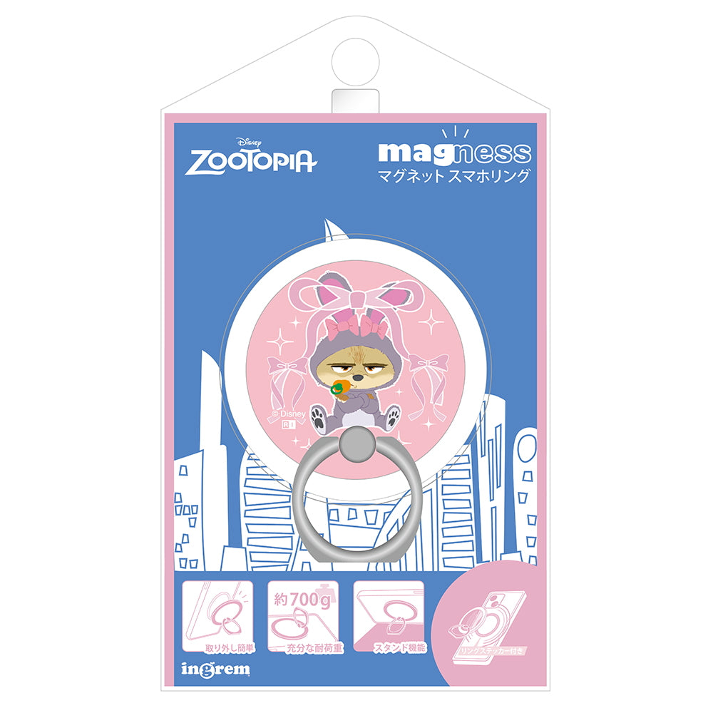 #カラー_ズートピア_フィニック2