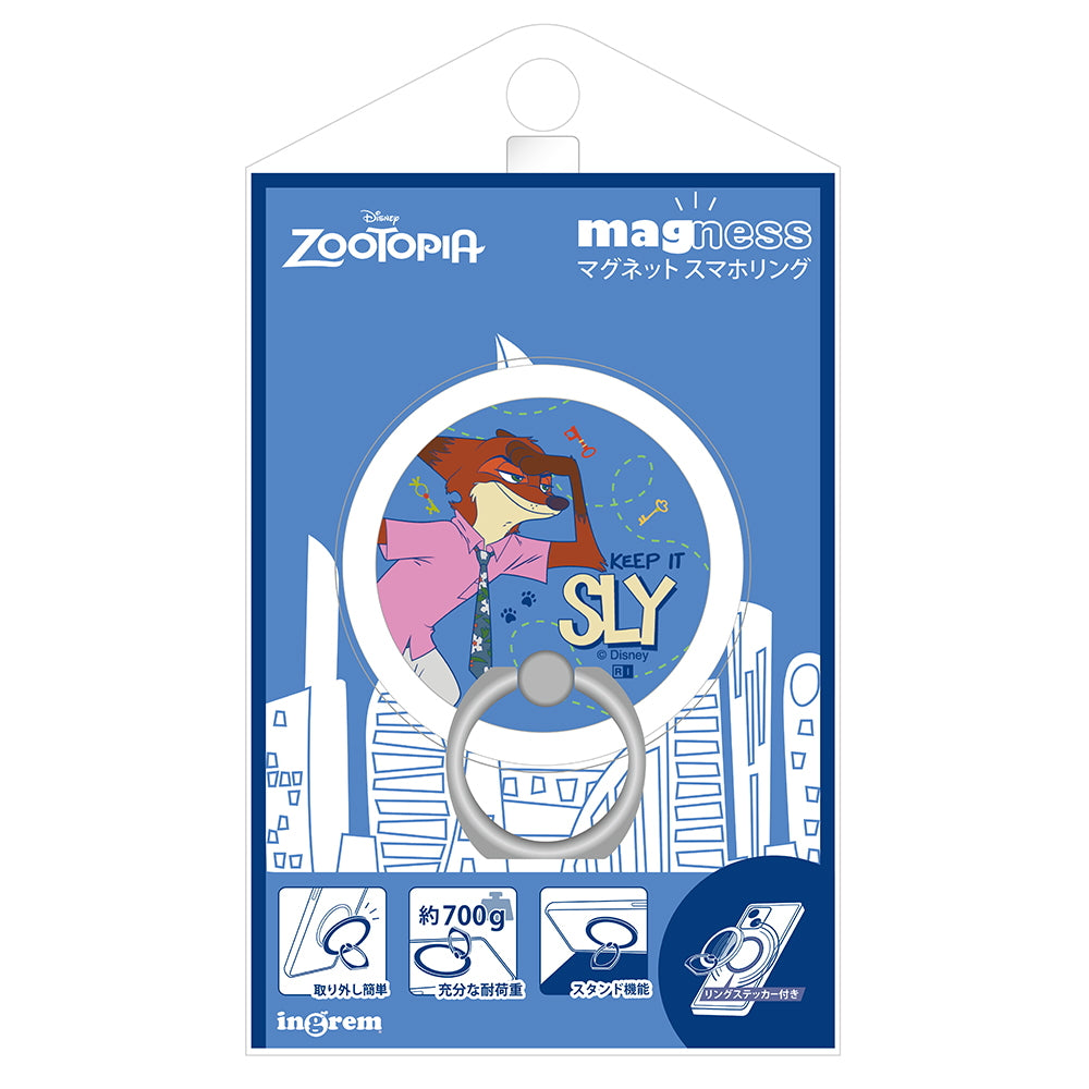 #カラー_ズートピア_ニック・ワイルド3