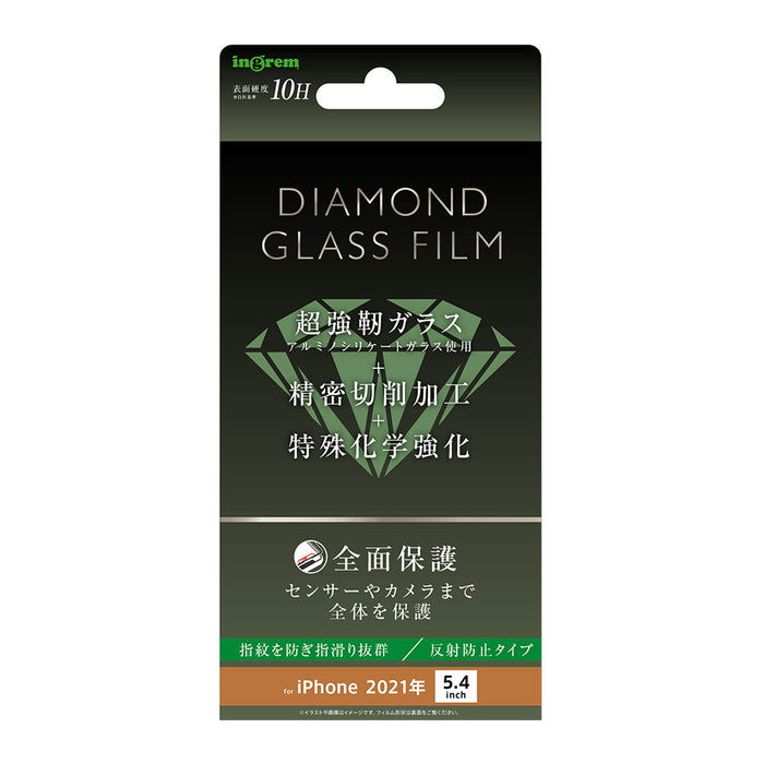 #カラー_ブラック