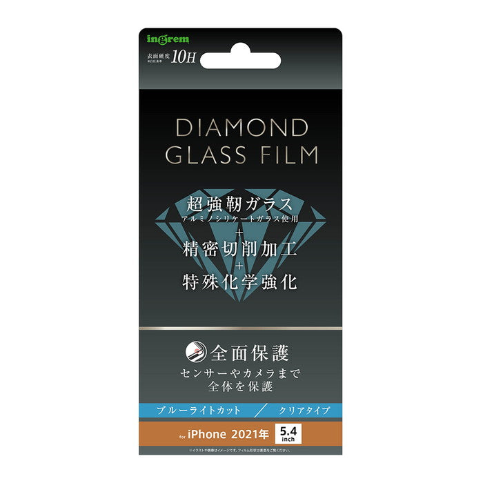 #カラー_ブラック