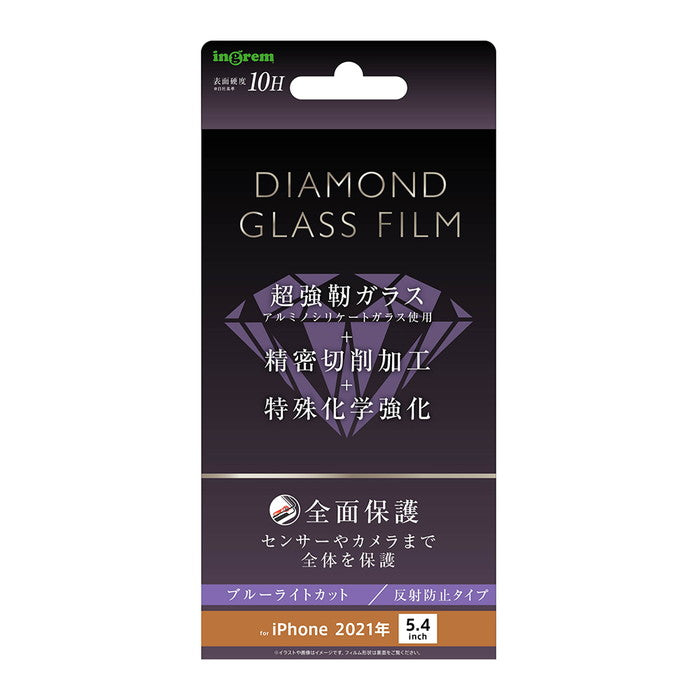 #カラー_ブラック