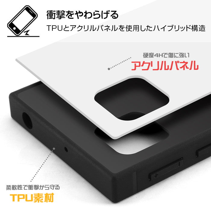 #カラー_OTONA_ミッキーラインアート