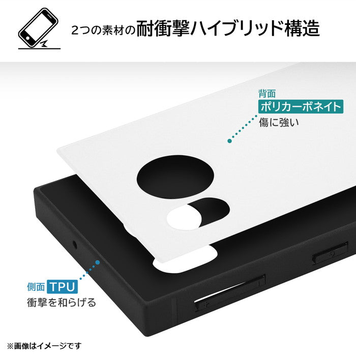 #カラー_OTONA_ミッキーラインアート