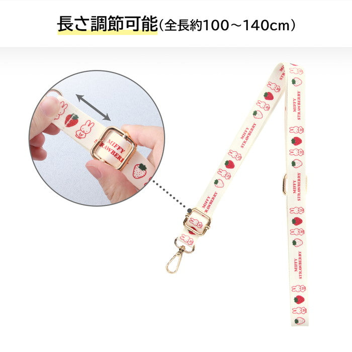 #カラー_MIFFY STRAWBERRY_1