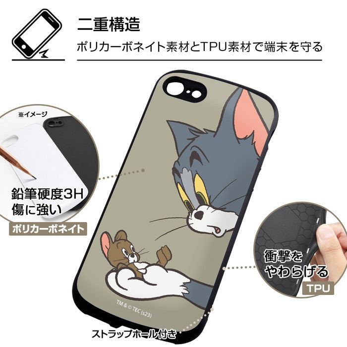 #カラー_トムとジェリー_キャッチ