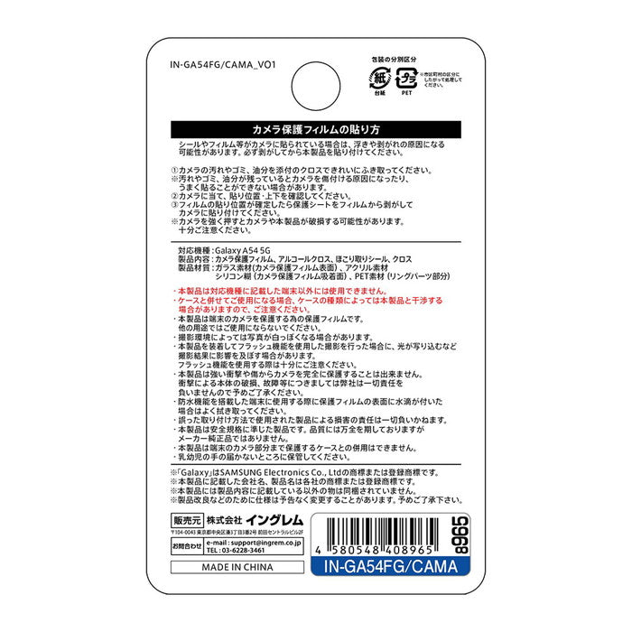 #カラー_ブルー