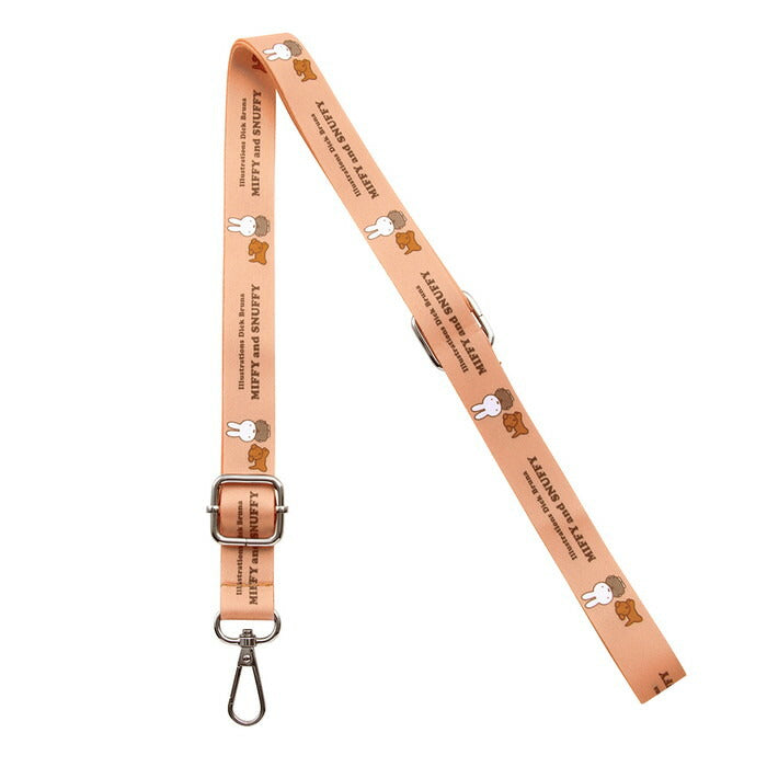 #カラー_MIFFY and SNUFFY_1