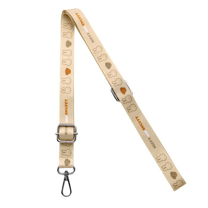 #カラー_MIFFY and SNUFFY_2