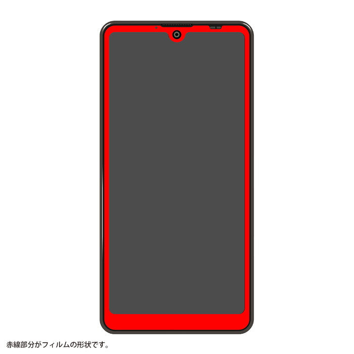 #カラー_ブラック